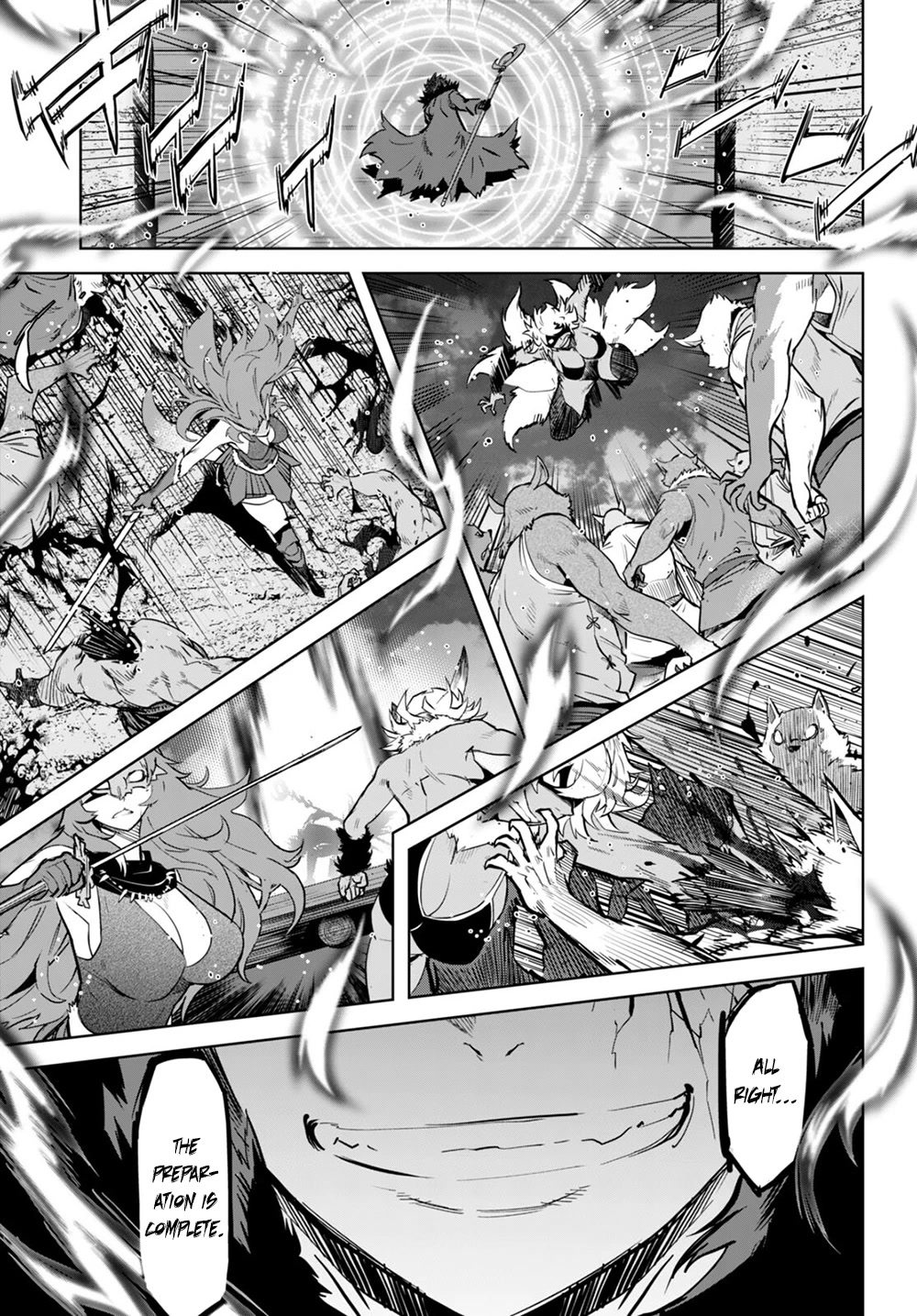 Game obu Familia - Family Senki Chapter 45 page 10 - Chapter 45