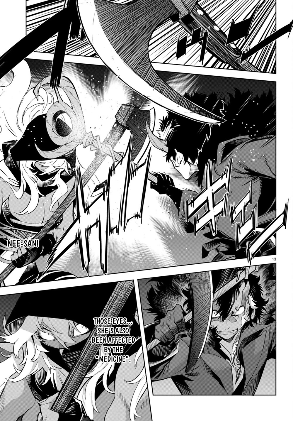 Game obu Familia - Family Senki Chapter 45 page 13 - Chapter 45
