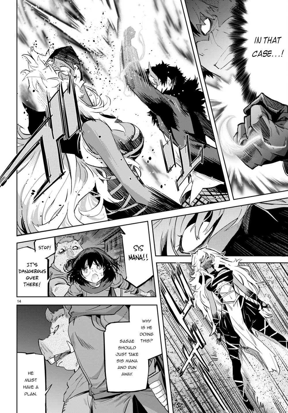 Game obu Familia - Family Senki Chapter 45 page 14 - Chapter 45