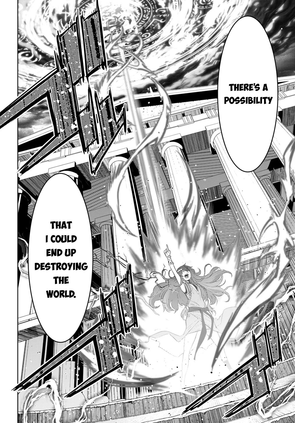 Game obu Familia - Family Senki Chapter 45 page 18 - Chapter 45