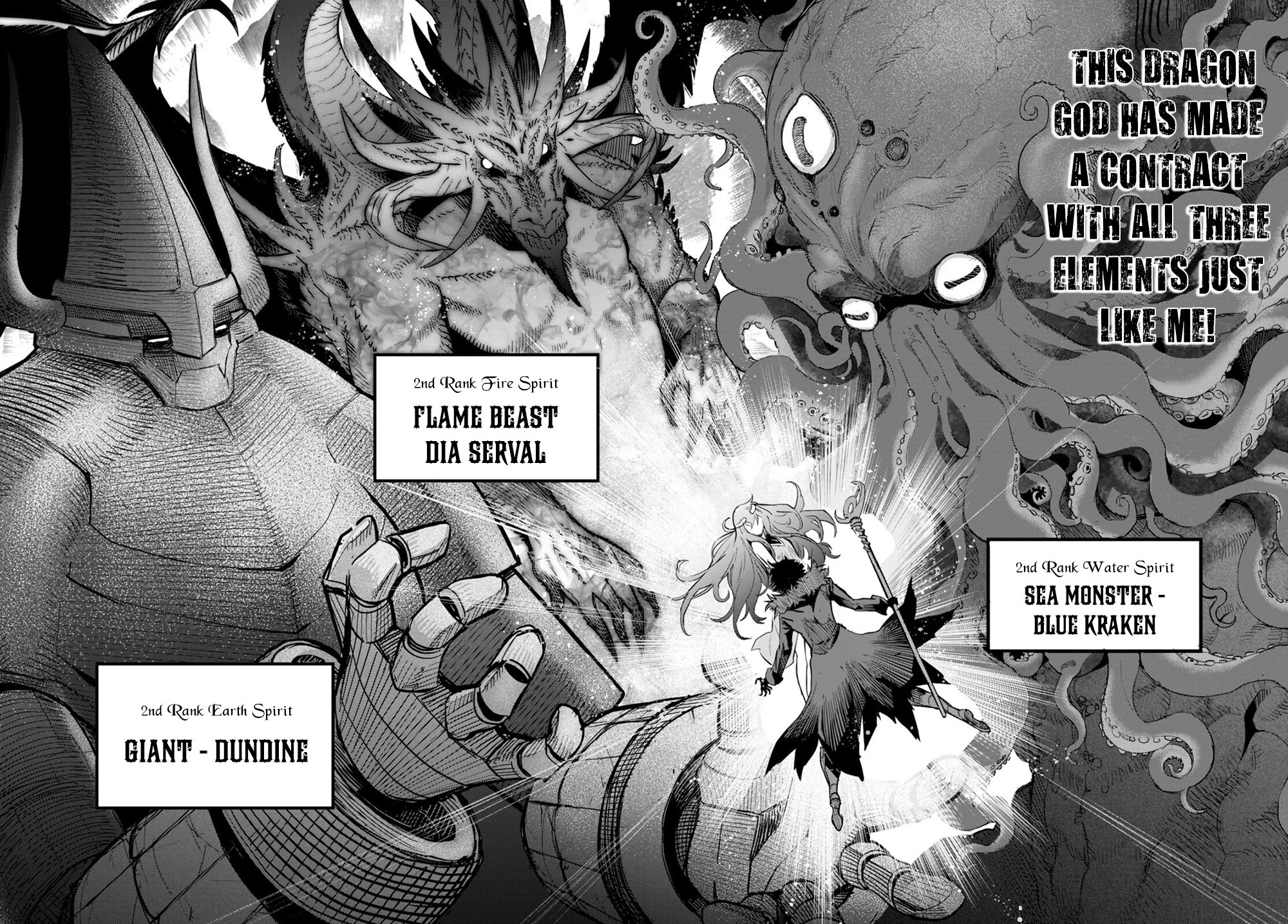 Game obu Familia - Family Senki Chapter 45 page 22 - Chapter 45