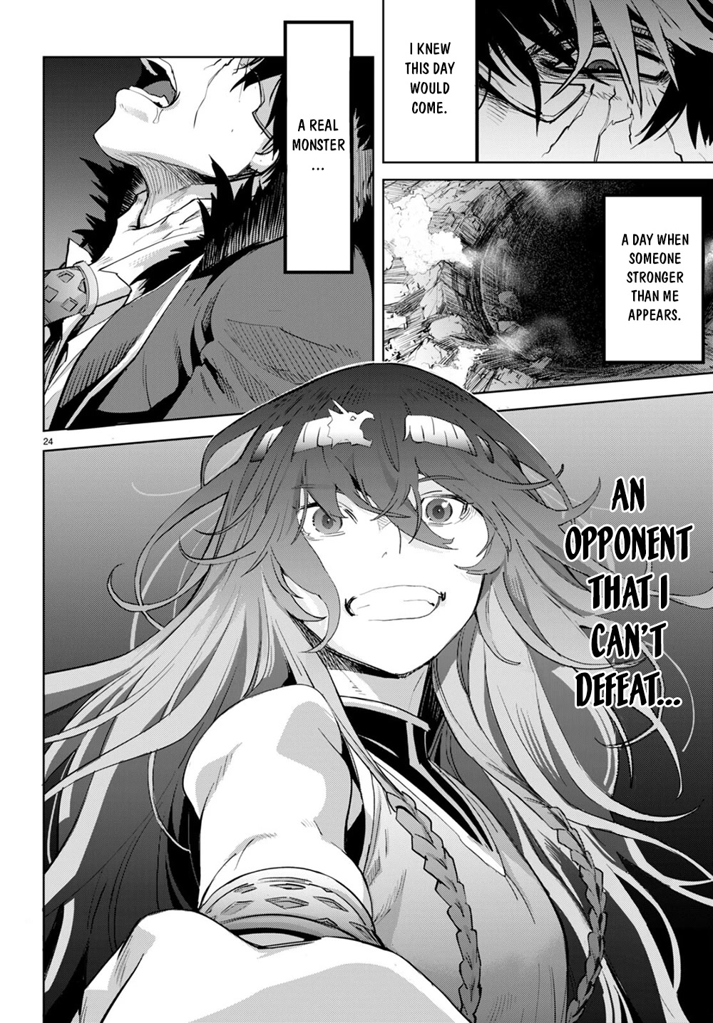 Game obu Familia - Family Senki Chapter 45 page 23 - Chapter 45