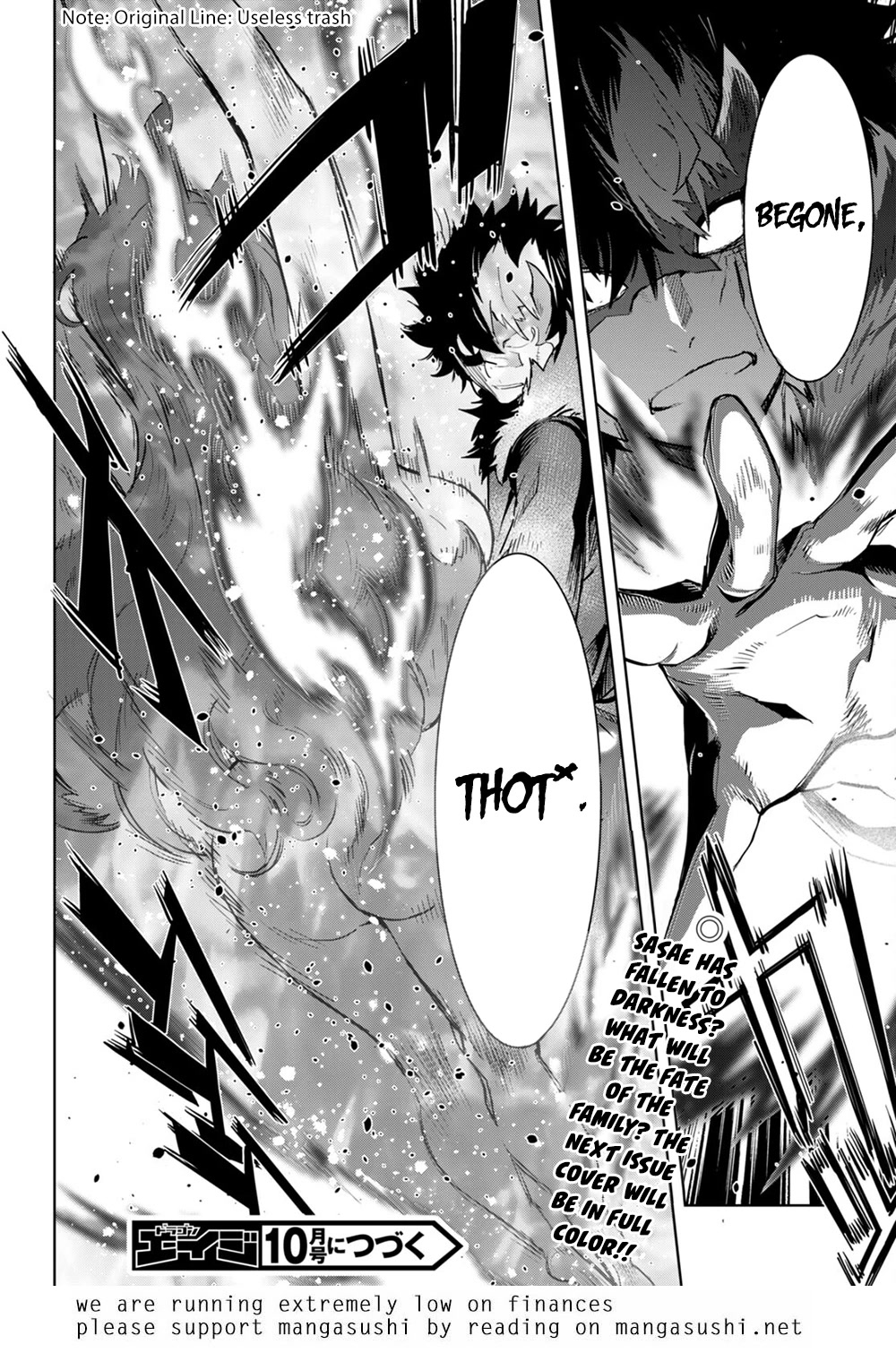 Game obu Familia - Family Senki Chapter 45 page 31 - Chapter 45
