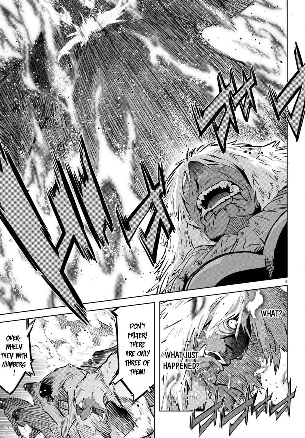 Game obu Familia - Family Senki Chapter 45 page 4 - Chapter 45
