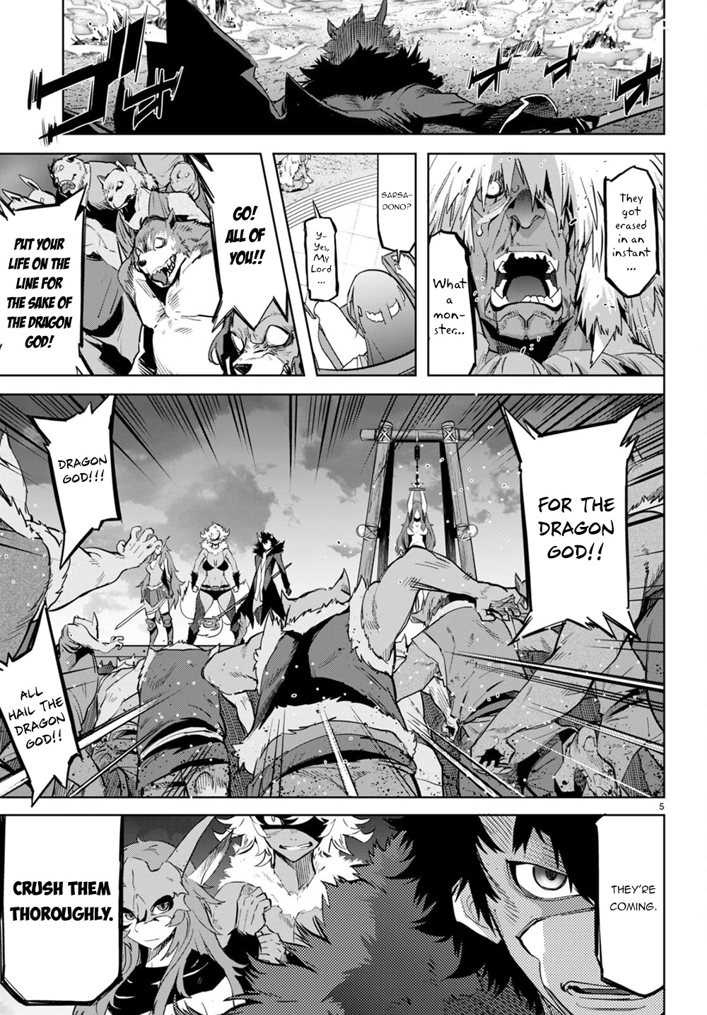 Game obu Familia - Family Senki Chapter 45 page 6 - Chapter 45