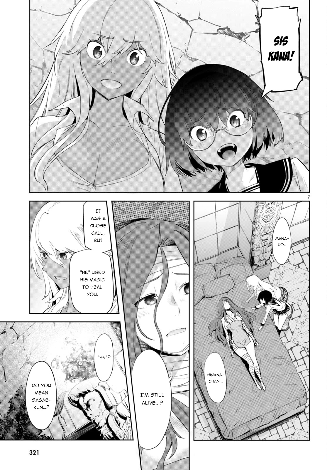 Game obu Familia - Family Senki Chapter 46 page 10 - Chapter 46
