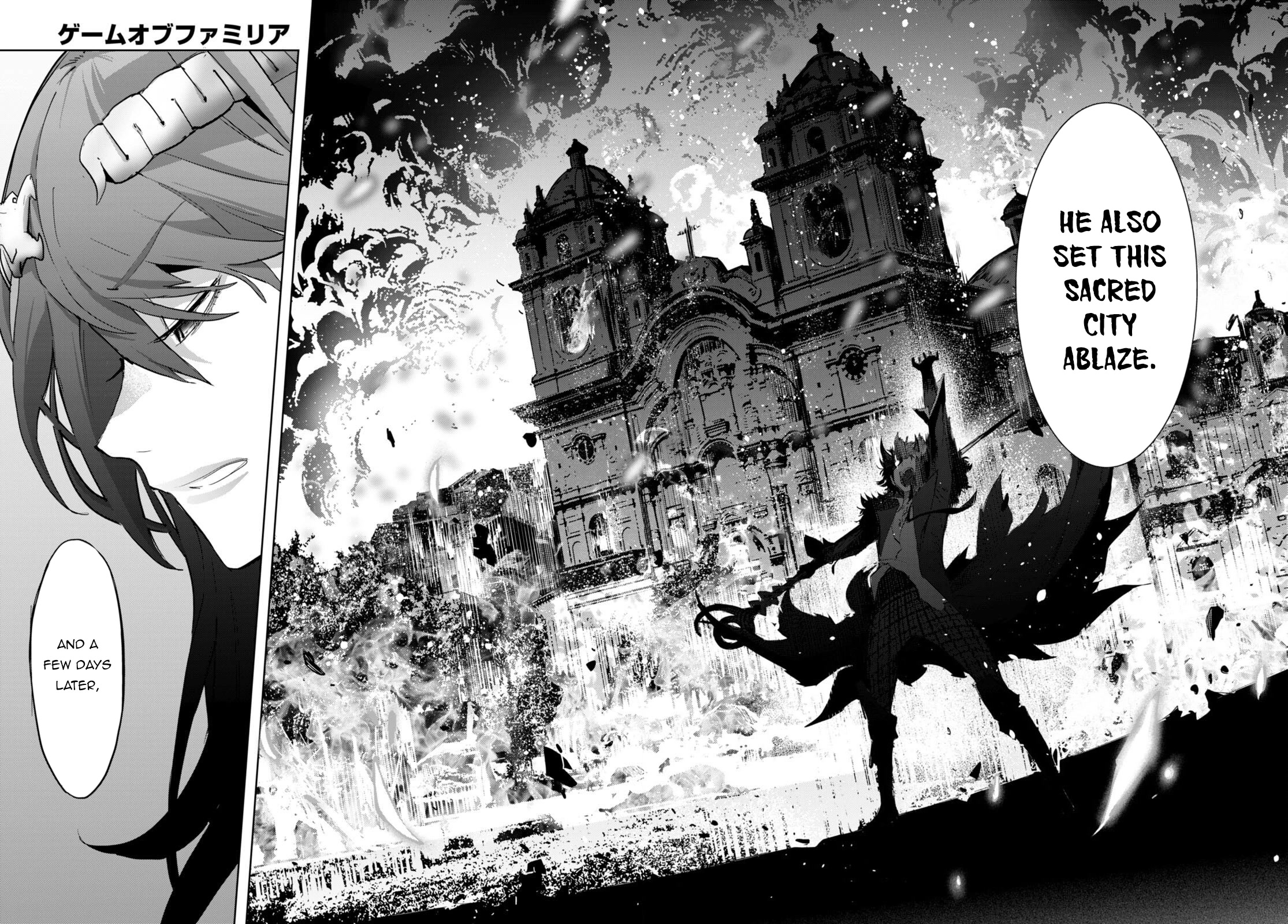 Game obu Familia - Family Senki Chapter 46 page 15 - Chapter 46