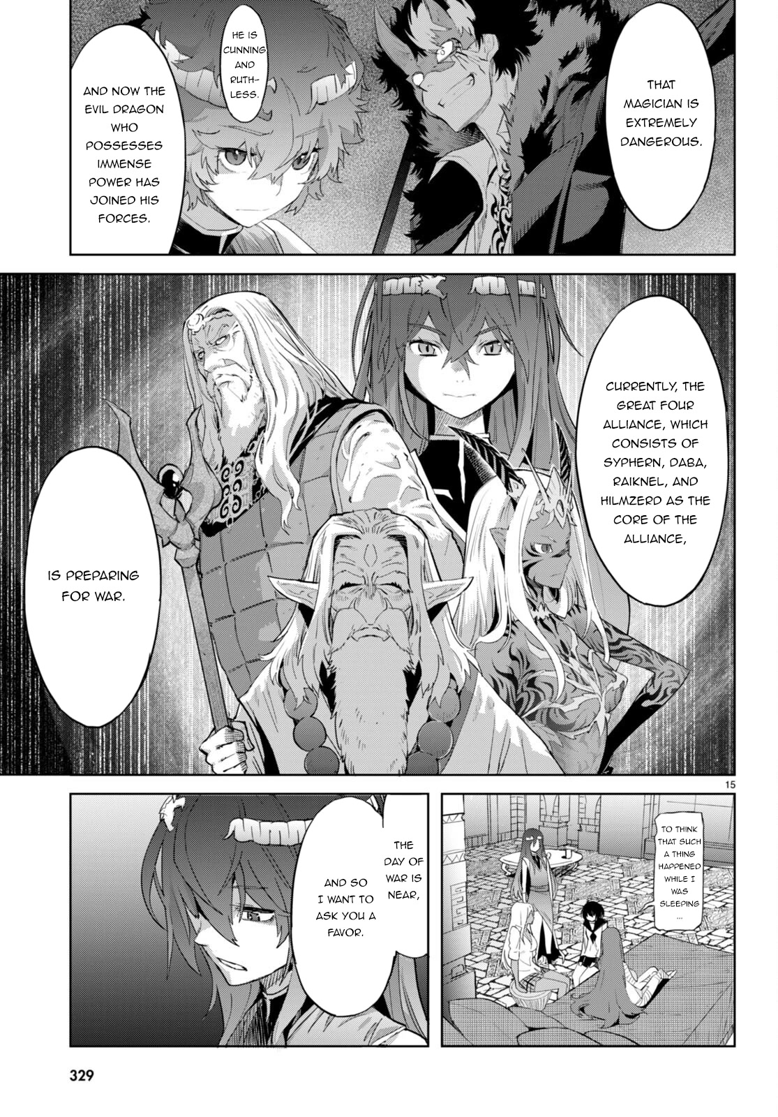 Game obu Familia - Family Senki Chapter 46 page 17 - Chapter 46