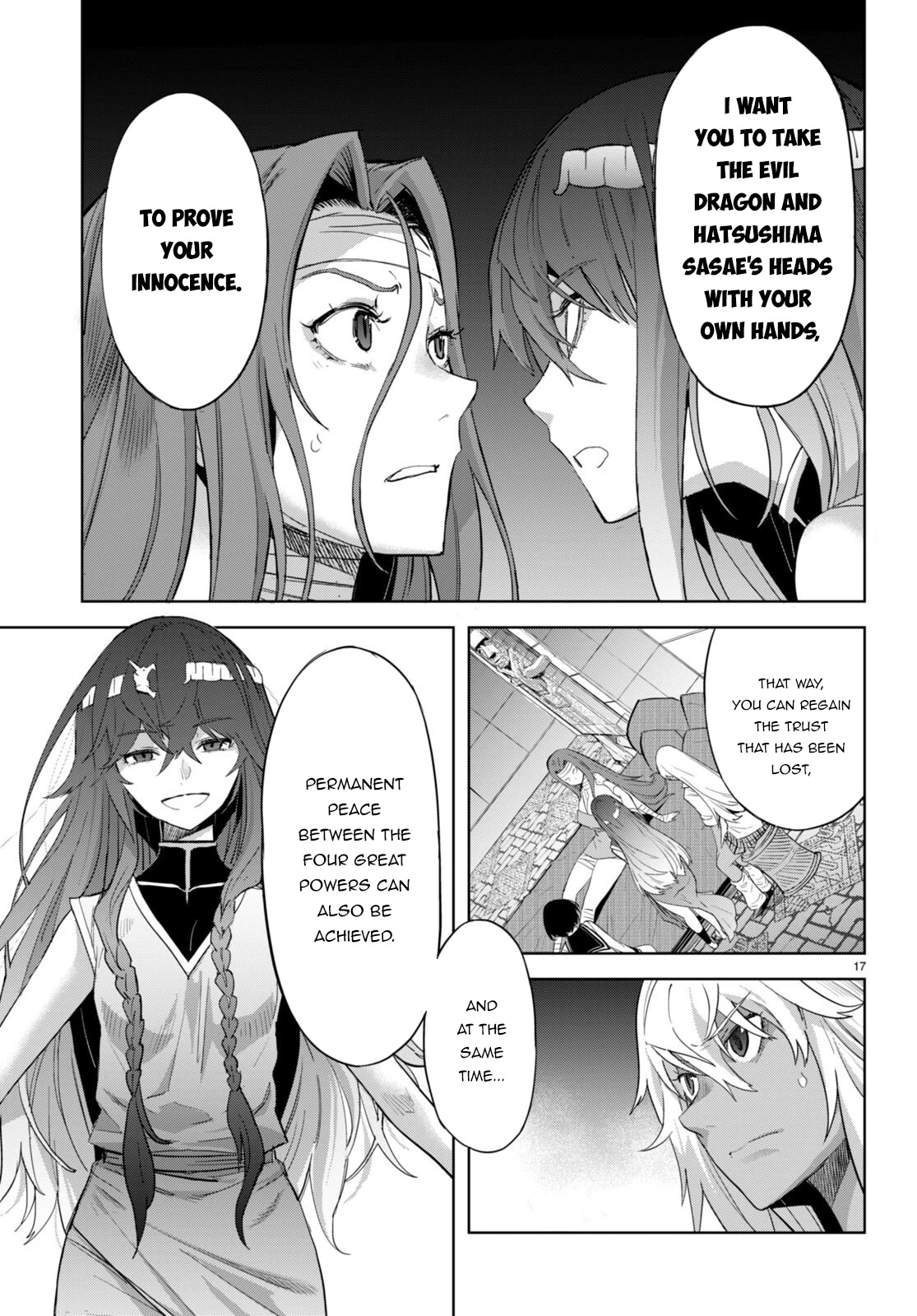 Game obu Familia - Family Senki Chapter 46 page 19 - Chapter 46