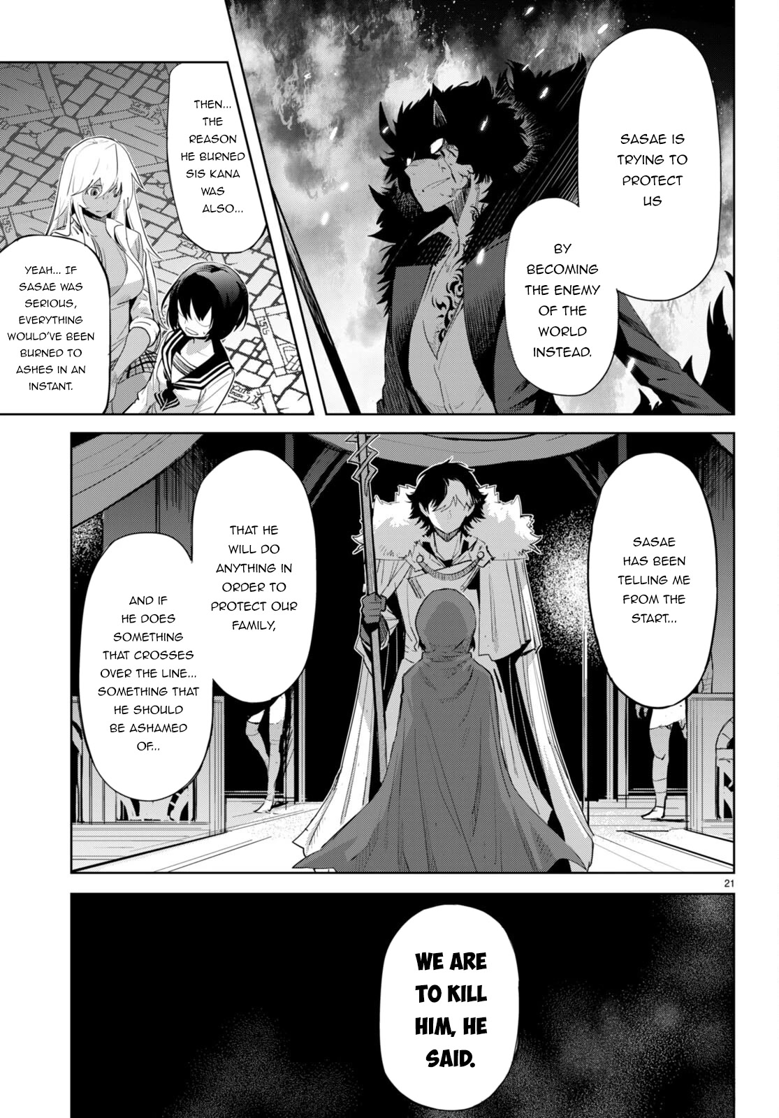 Game obu Familia - Family Senki Chapter 46 page 23 - Chapter 46
