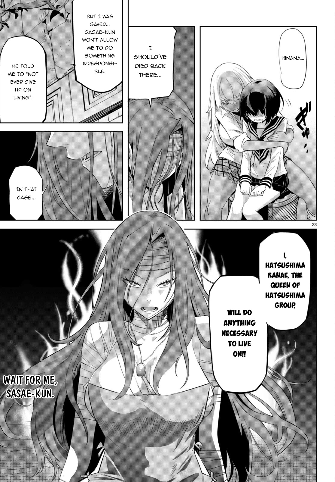 Game obu Familia - Family Senki Chapter 46 page 25 - Chapter 46