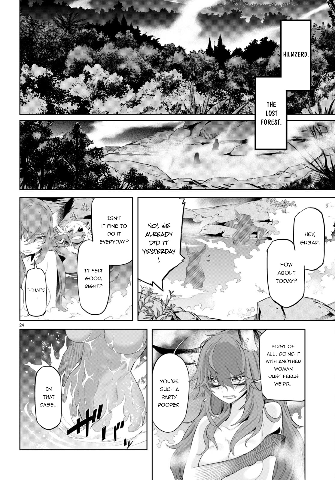Game obu Familia - Family Senki Chapter 46 page 26 - Chapter 46