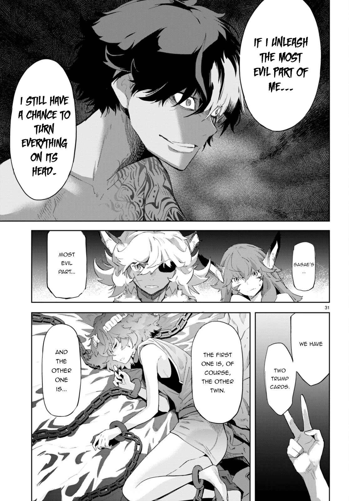 Game obu Familia - Family Senki Chapter 46 page 33 - Chapter 46