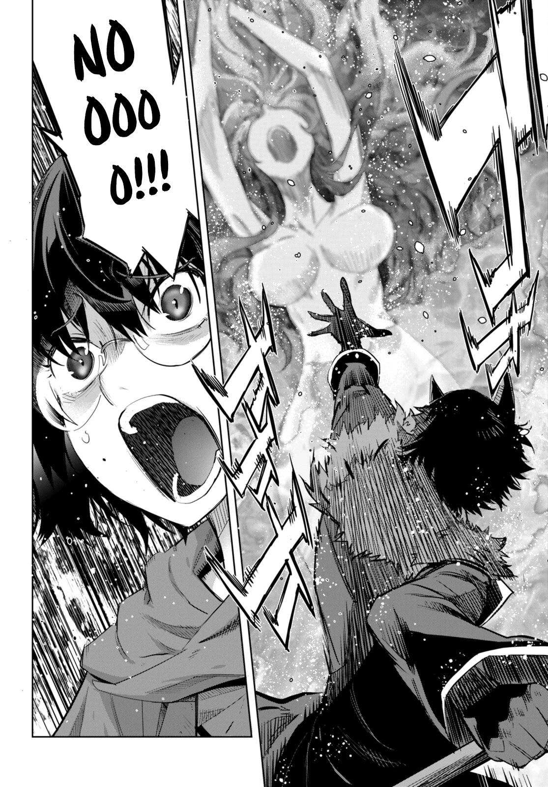 Game obu Familia - Family Senki Chapter 46 page 5 - Chapter 46