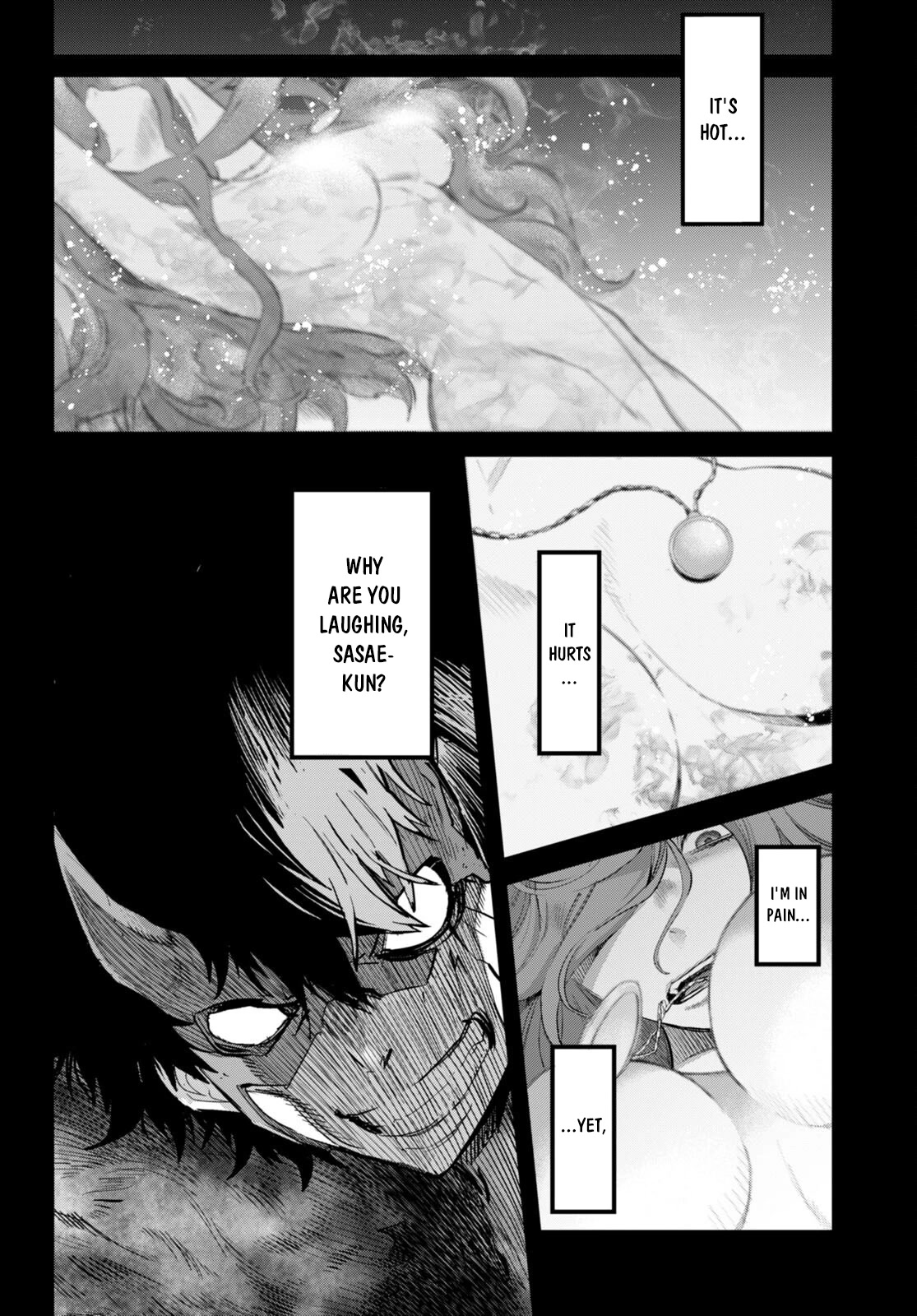 Game obu Familia - Family Senki Chapter 46 page 7 - Chapter 46