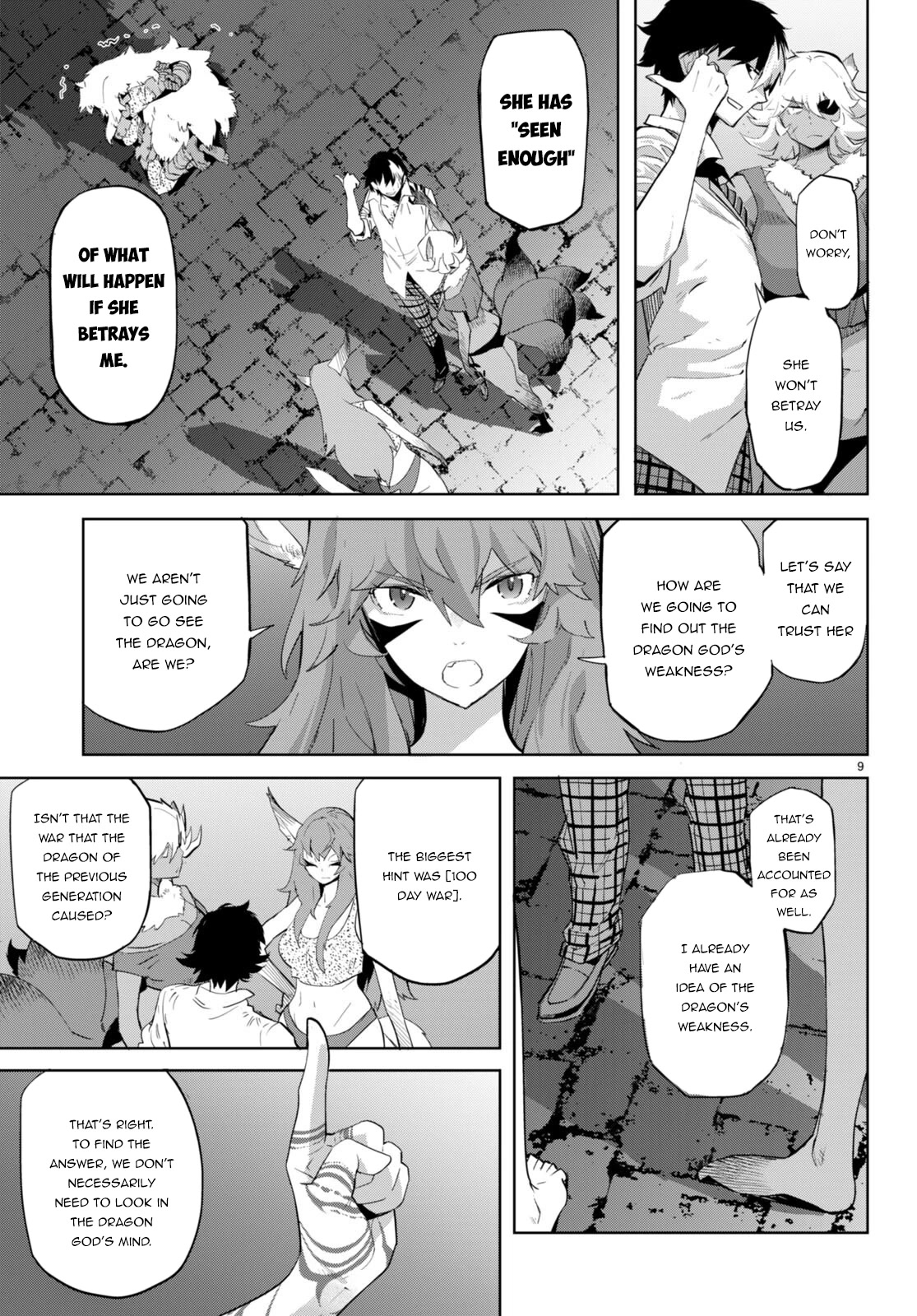Game obu Familia - Family Senki Chapter 47 page 10 - Chapter 47