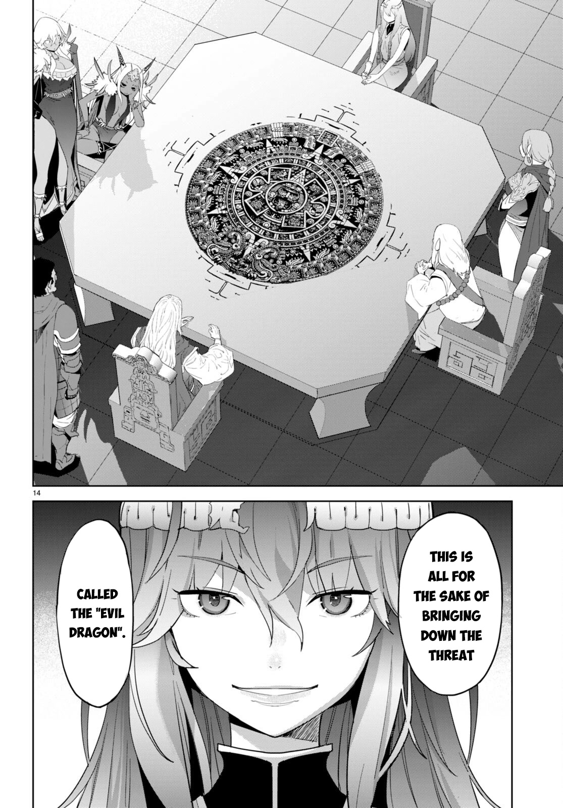 Game obu Familia - Family Senki Chapter 47 page 15 - Chapter 47