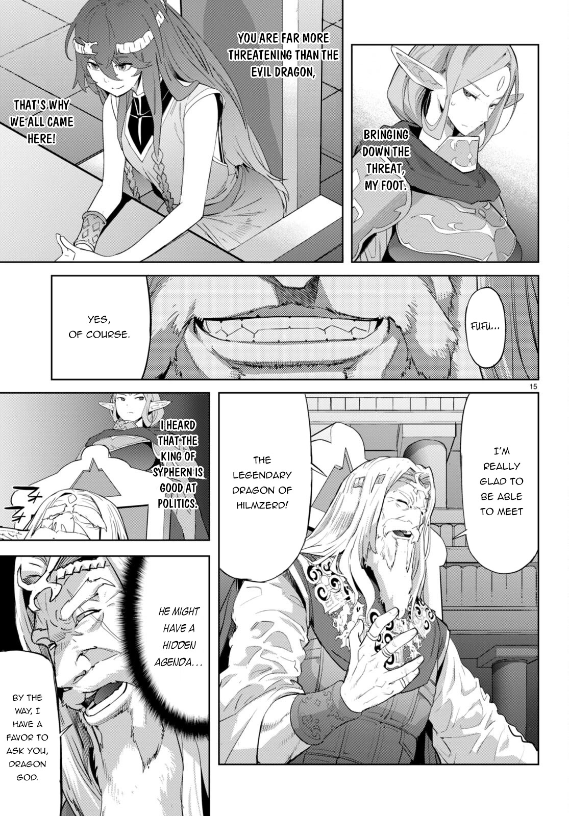 Game obu Familia - Family Senki Chapter 47 page 16 - Chapter 47