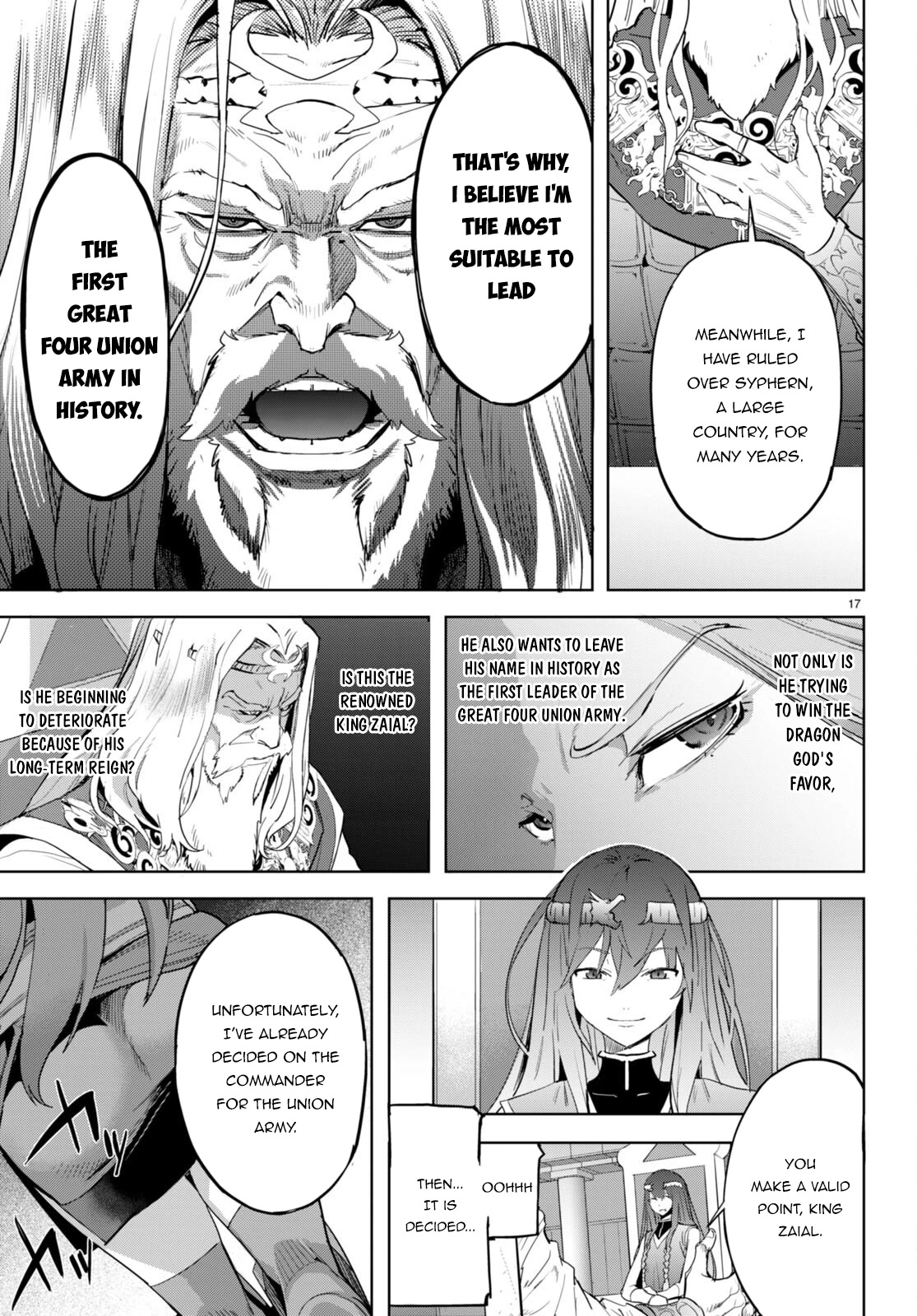 Game obu Familia - Family Senki Chapter 47 page 18 - Chapter 47