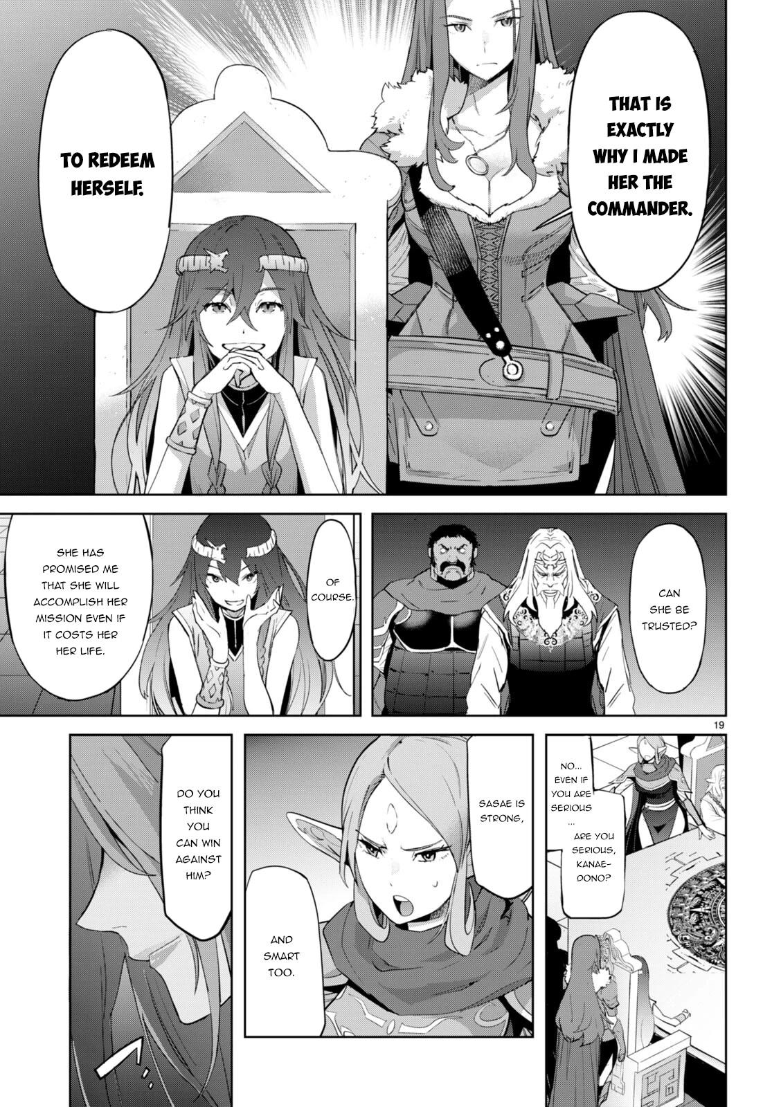 Game obu Familia - Family Senki Chapter 47 page 20 - Chapter 47