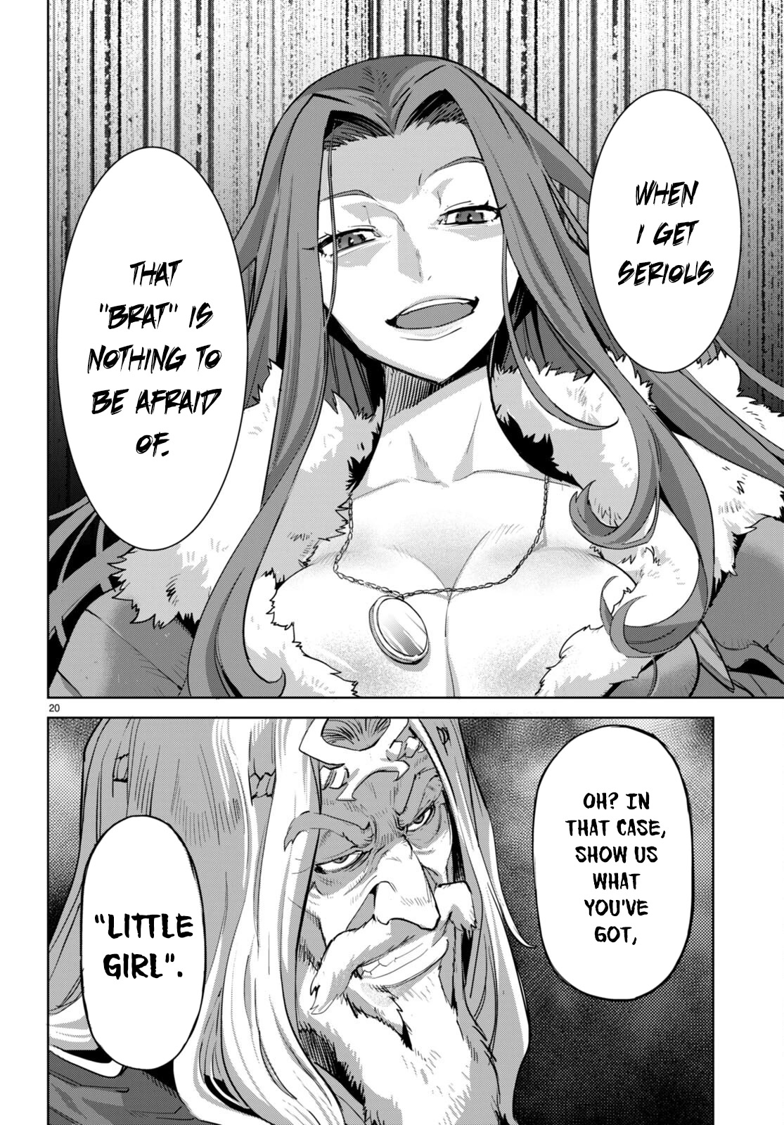 Game obu Familia - Family Senki Chapter 47 page 21 - Chapter 47