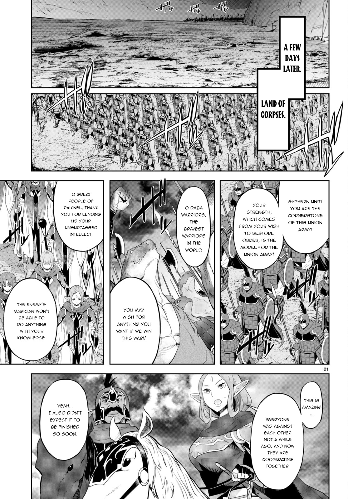 Game obu Familia - Family Senki Chapter 47 page 22 - Chapter 47