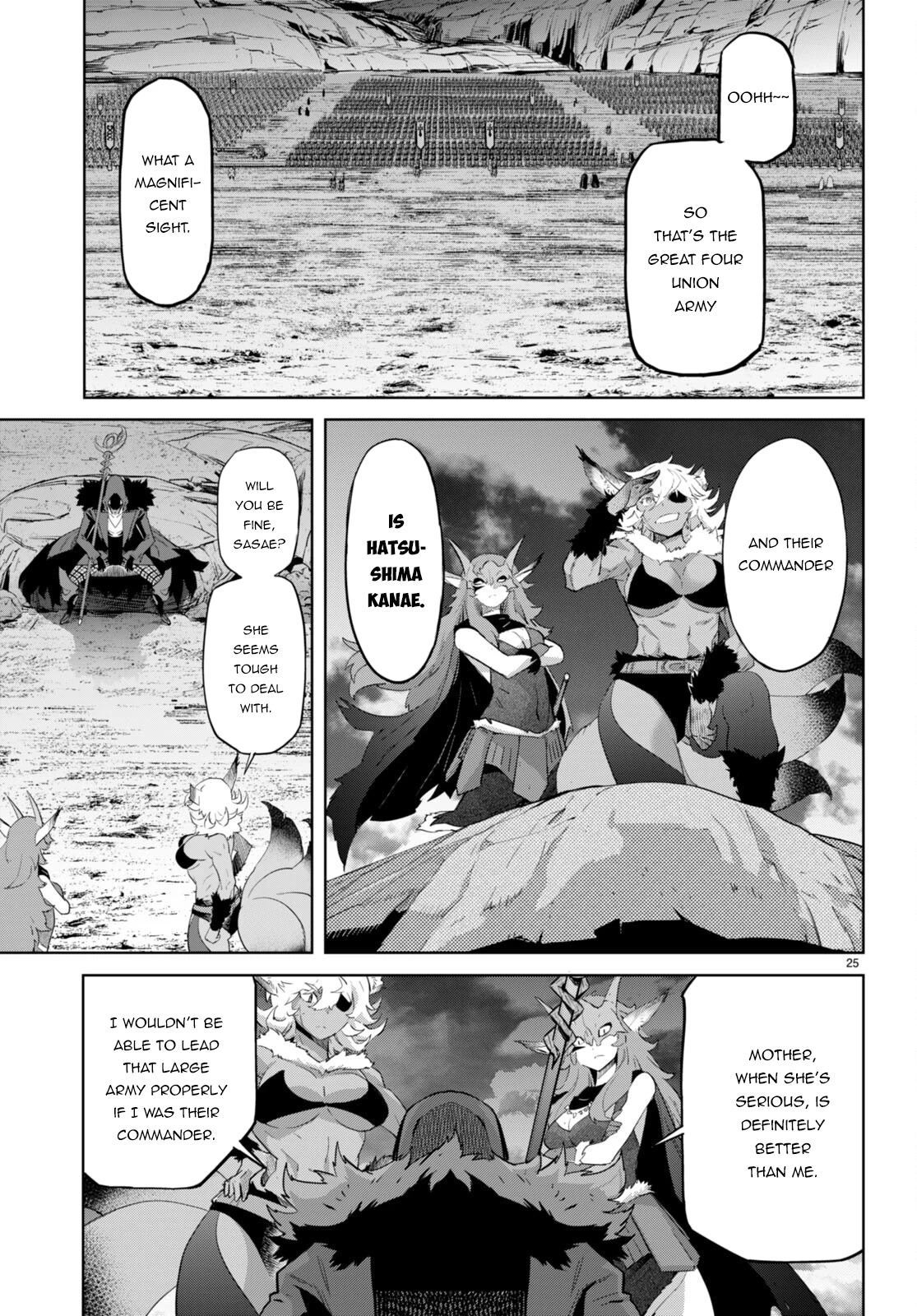Game obu Familia - Family Senki Chapter 47 page 25 - Chapter 47
