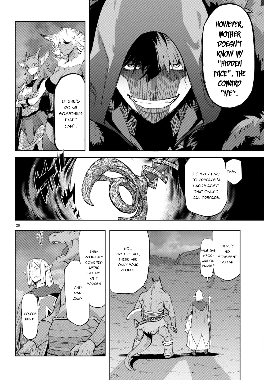 Game obu Familia - Family Senki Chapter 47 page 26 - Chapter 47