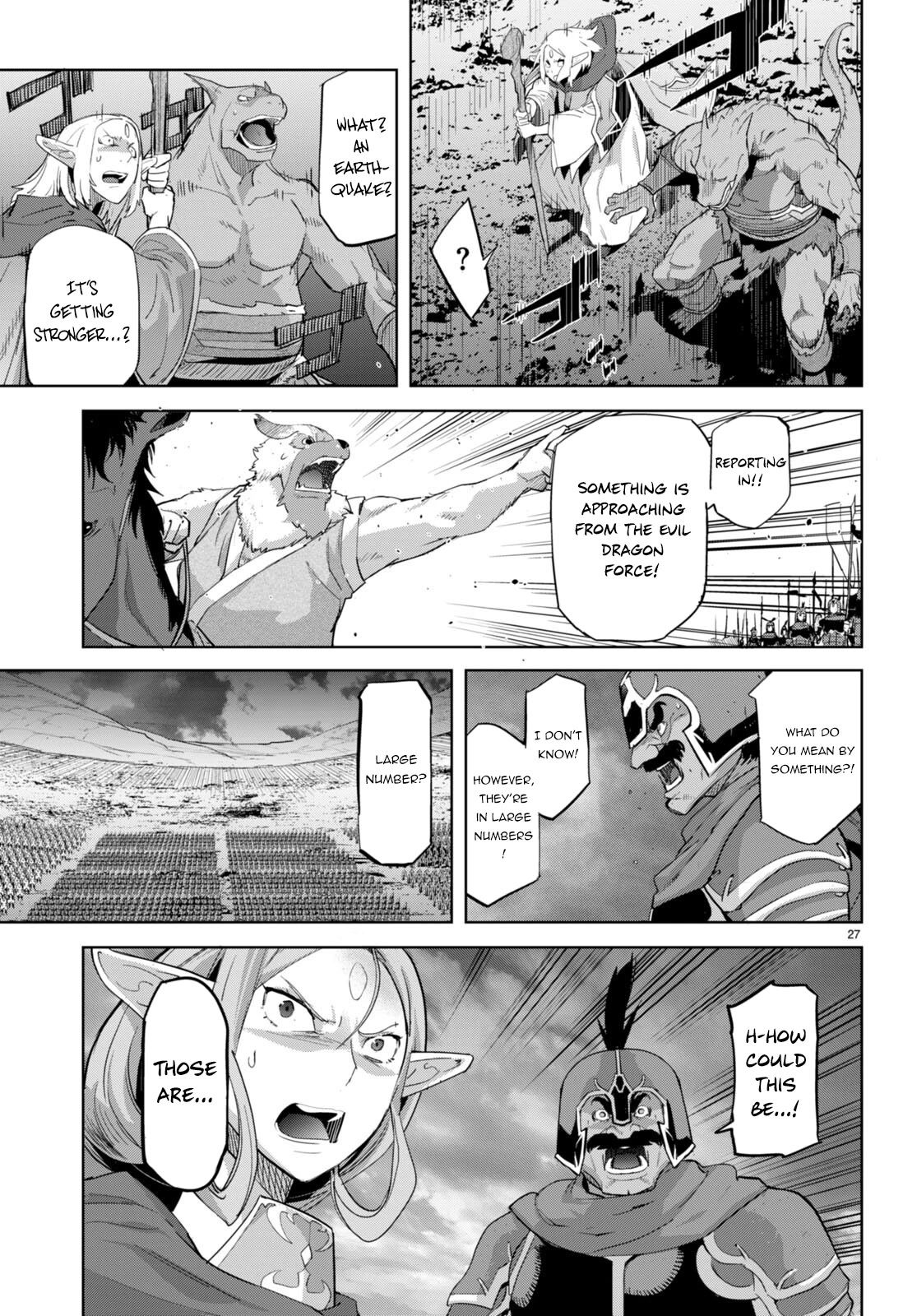 Game obu Familia - Family Senki Chapter 47 page 27 - Chapter 47