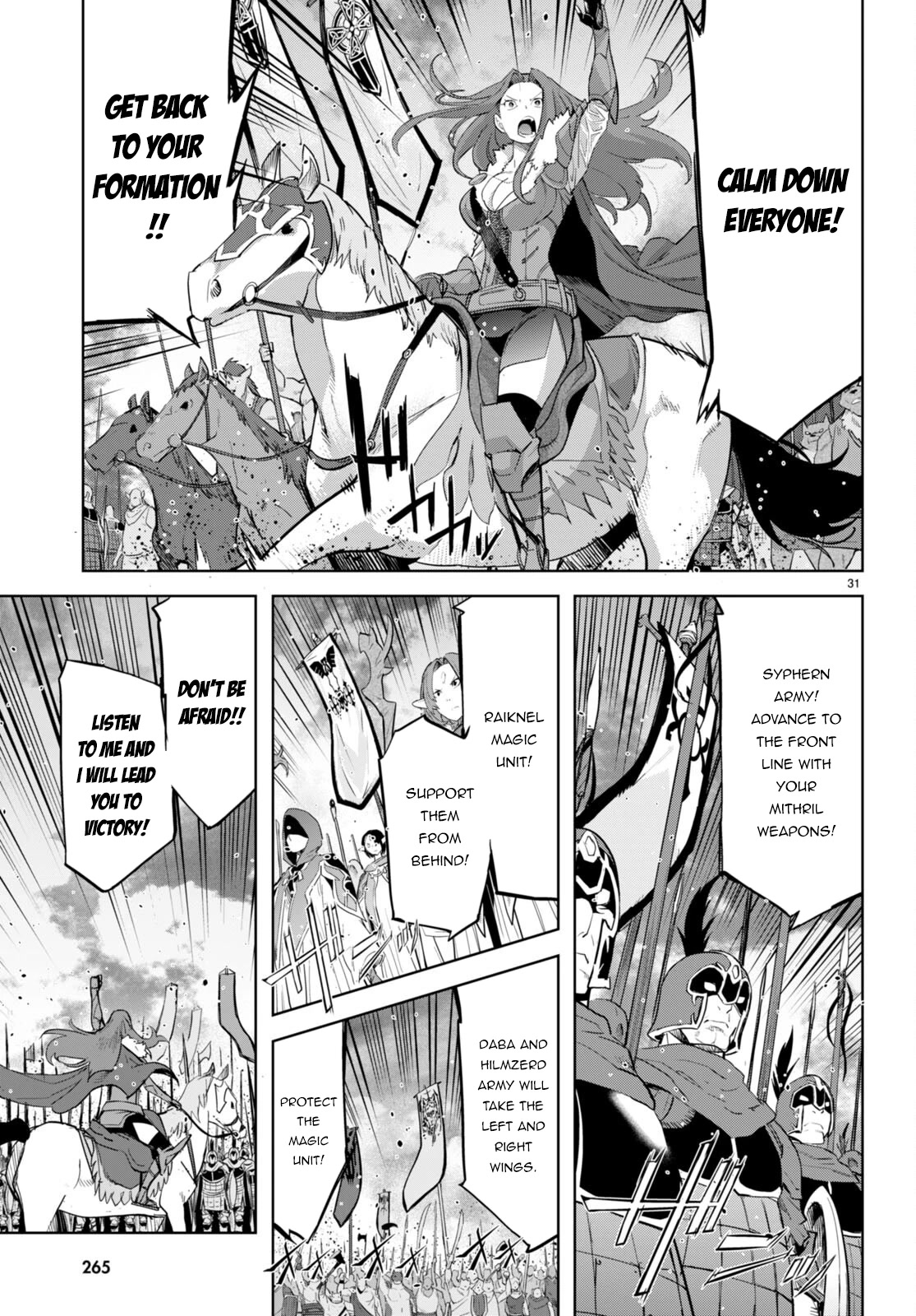 Game obu Familia - Family Senki Chapter 47 page 30 - Chapter 47