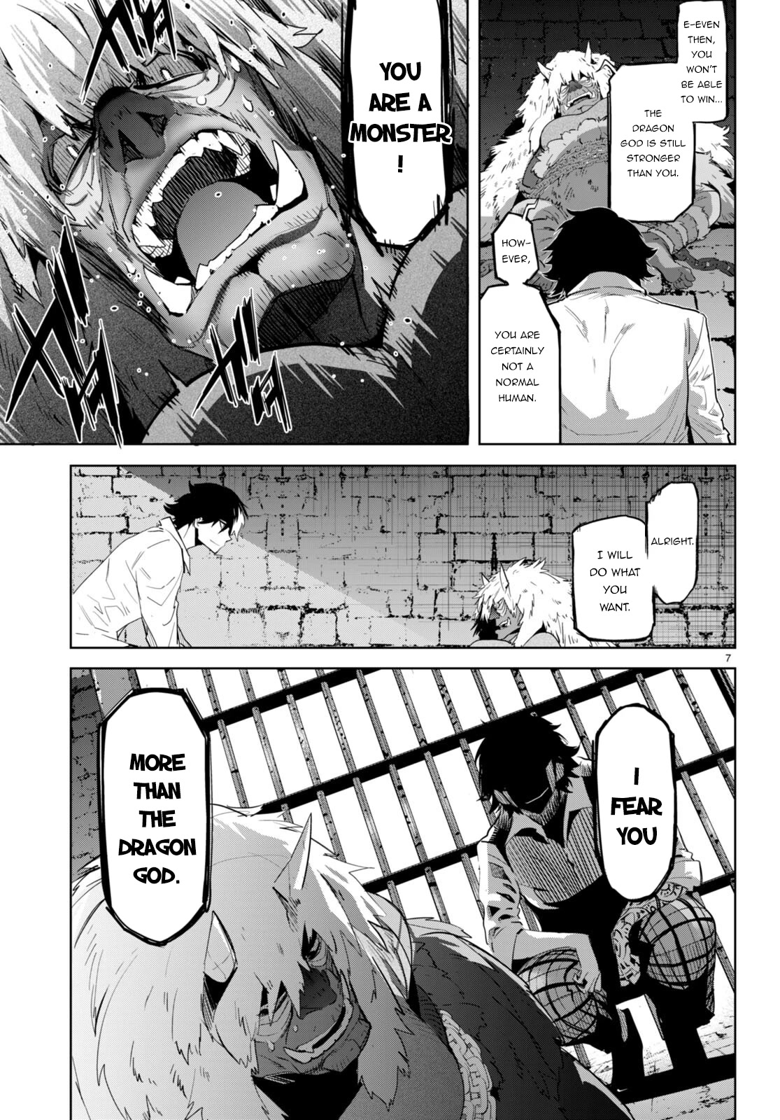 Game obu Familia - Family Senki Chapter 47 page 8 - Chapter 47