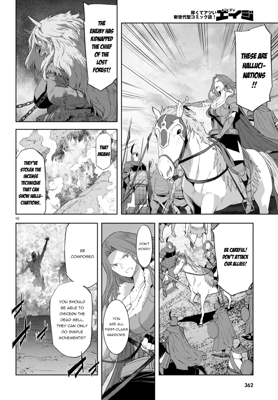 Game obu Familia - Family Senki Chapter 48 page 11 - Chapter 48: Gathering Like Cloud and Mist