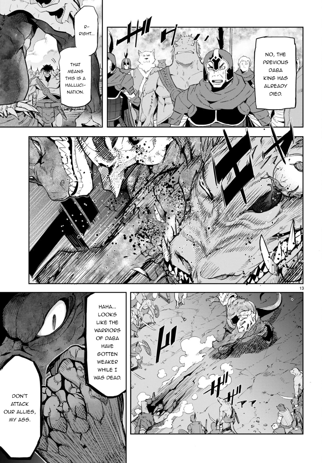 Game obu Familia - Family Senki Chapter 48 page 14 - Chapter 48: Gathering Like Cloud and Mist