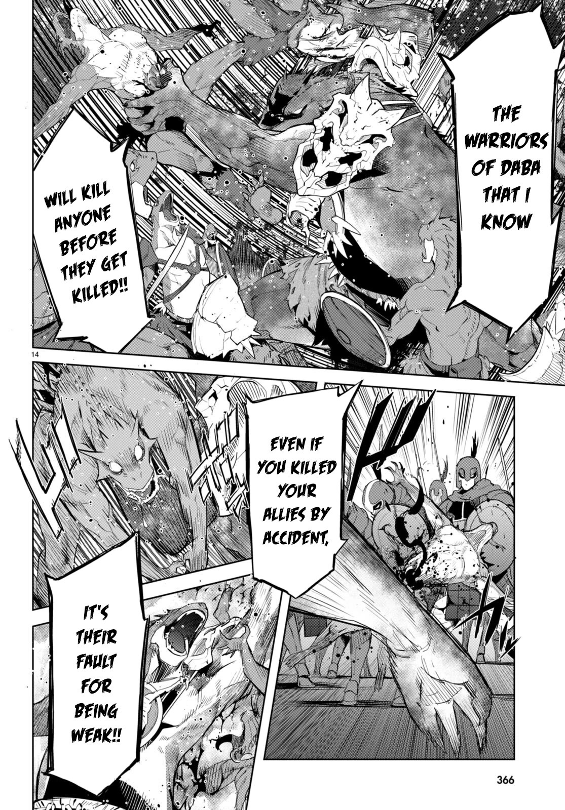 Game obu Familia - Family Senki Chapter 48 page 15 - Chapter 48: Gathering Like Cloud and Mist