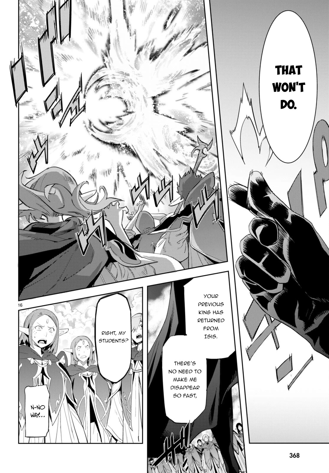 Game obu Familia - Family Senki Chapter 48 page 17 - Chapter 48: Gathering Like Cloud and Mist