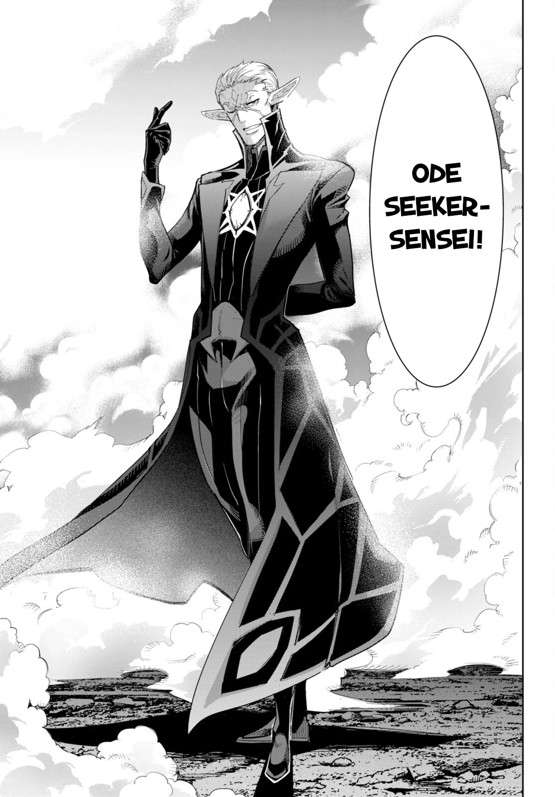 Game obu Familia - Family Senki Chapter 48 page 18 - Chapter 48: Gathering Like Cloud and Mist