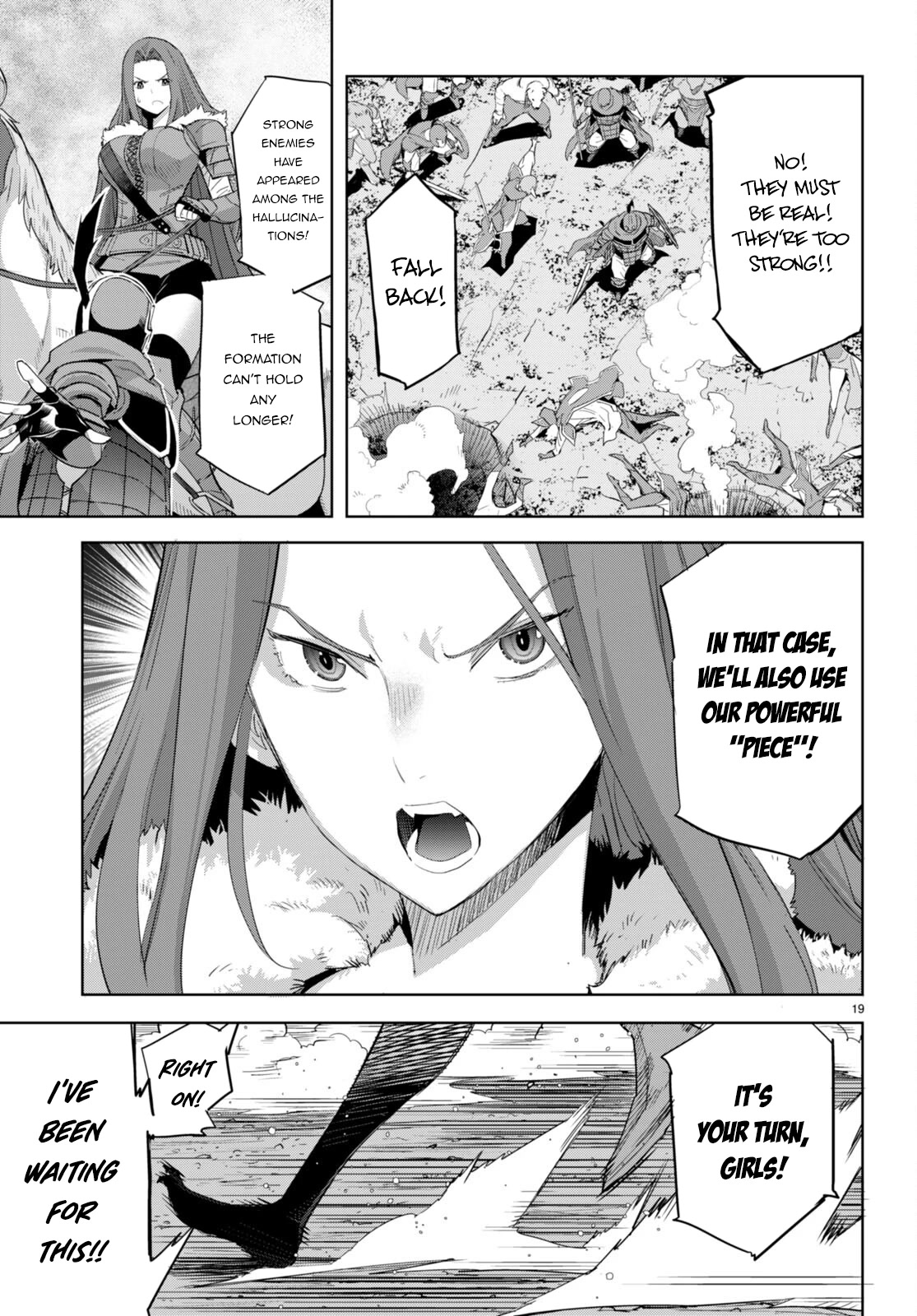 Game obu Familia - Family Senki Chapter 48 page 20 - Chapter 48: Gathering Like Cloud and Mist