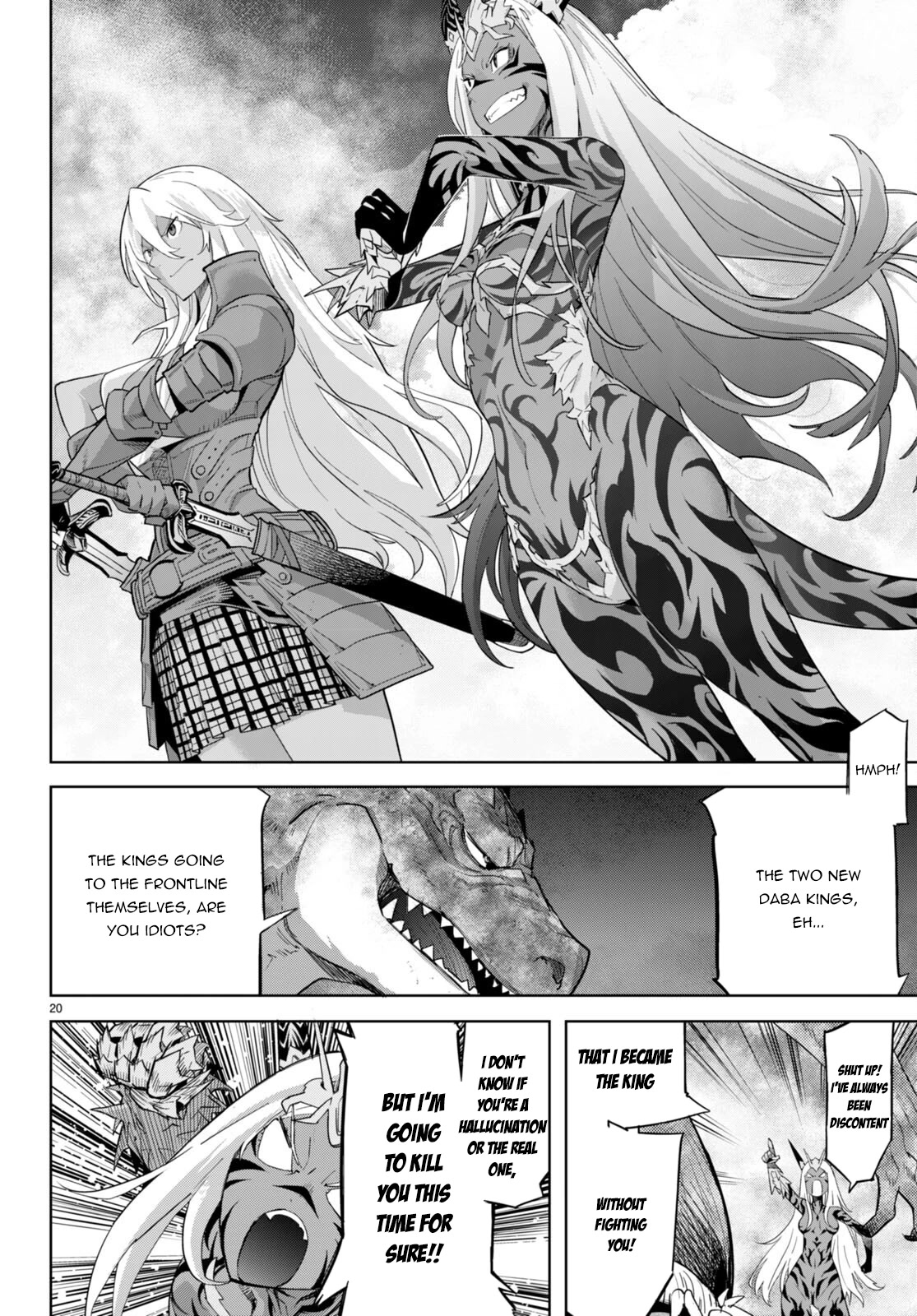 Game obu Familia - Family Senki Chapter 48 page 21 - Chapter 48: Gathering Like Cloud and Mist