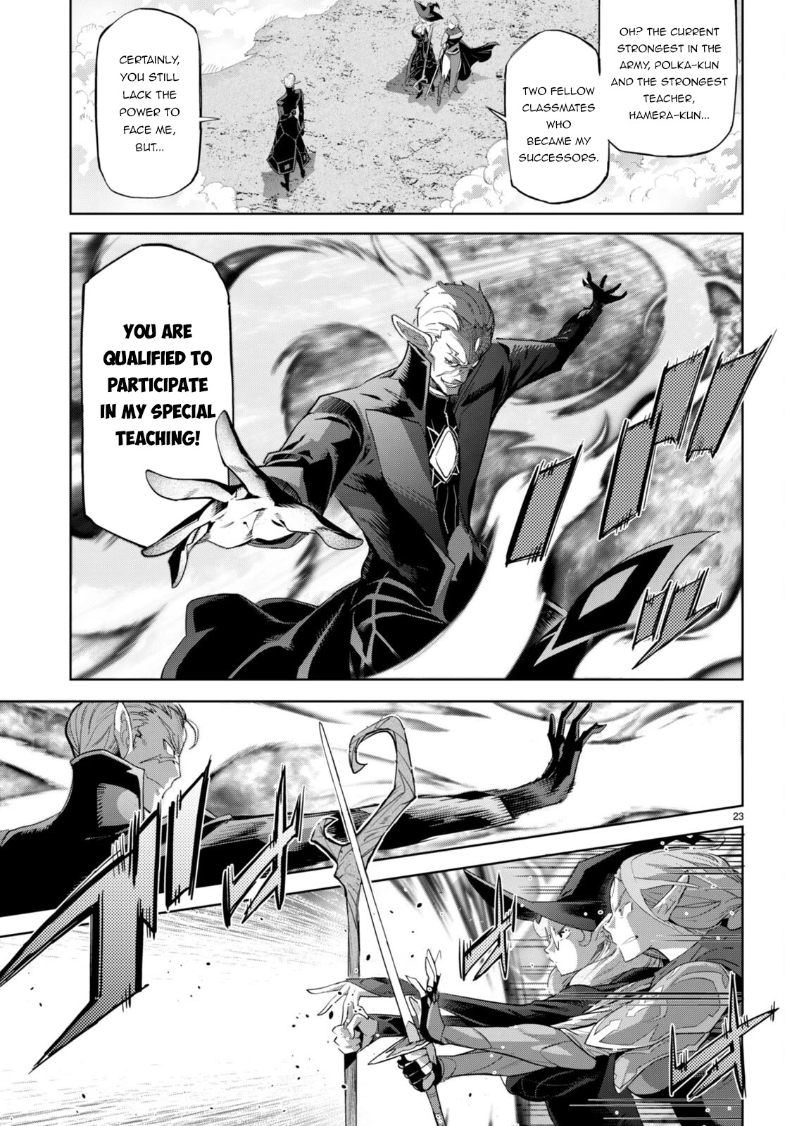 Game obu Familia - Family Senki Chapter 48 page 24 - Chapter 48: Gathering Like Cloud and Mist