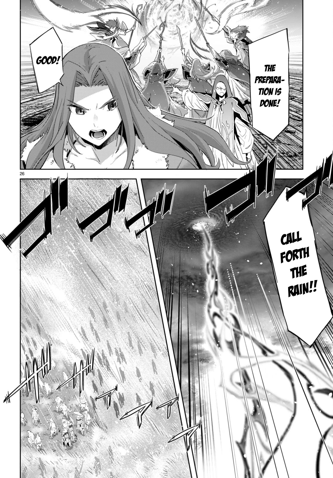 Game obu Familia - Family Senki Chapter 48 page 26 - Chapter 48: Gathering Like Cloud and Mist