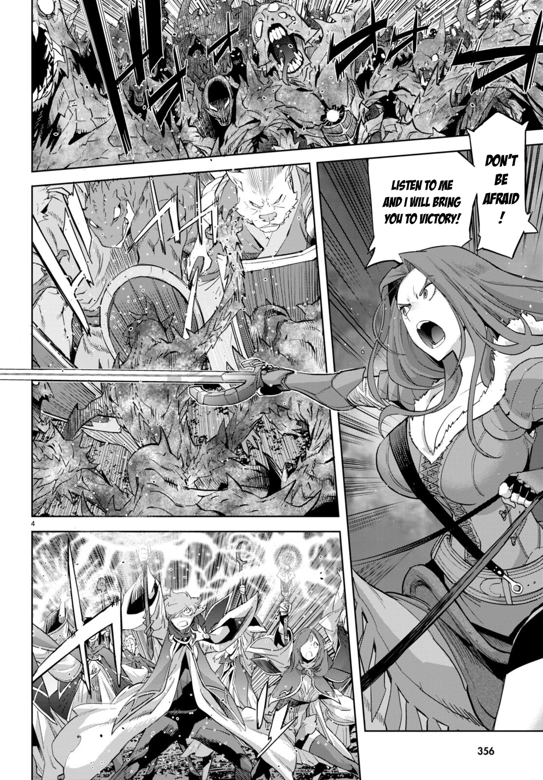 Game obu Familia - Family Senki Chapter 48 page 5 - Chapter 48: Gathering Like Cloud and Mist