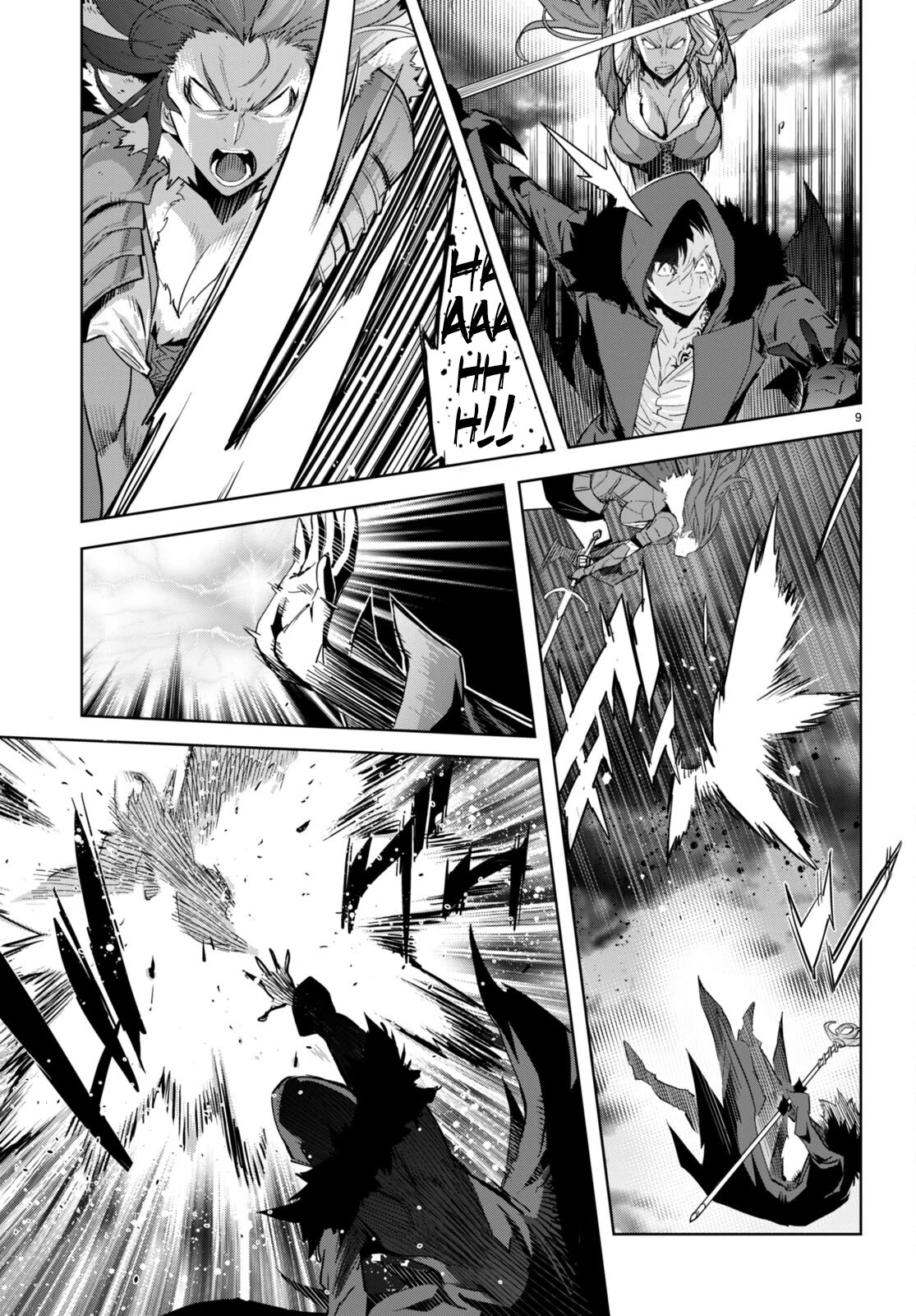 Game obu Familia - Family Senki Chapter 49 page 10 - Chapter 49: The Clash Between Mother and Son