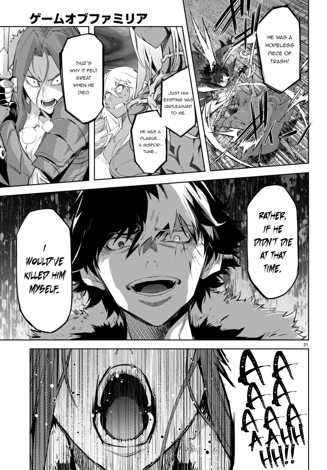 Game obu Familia - Family Senki Chapter 49 page 22 - Chapter 49: The Clash Between Mother and Son