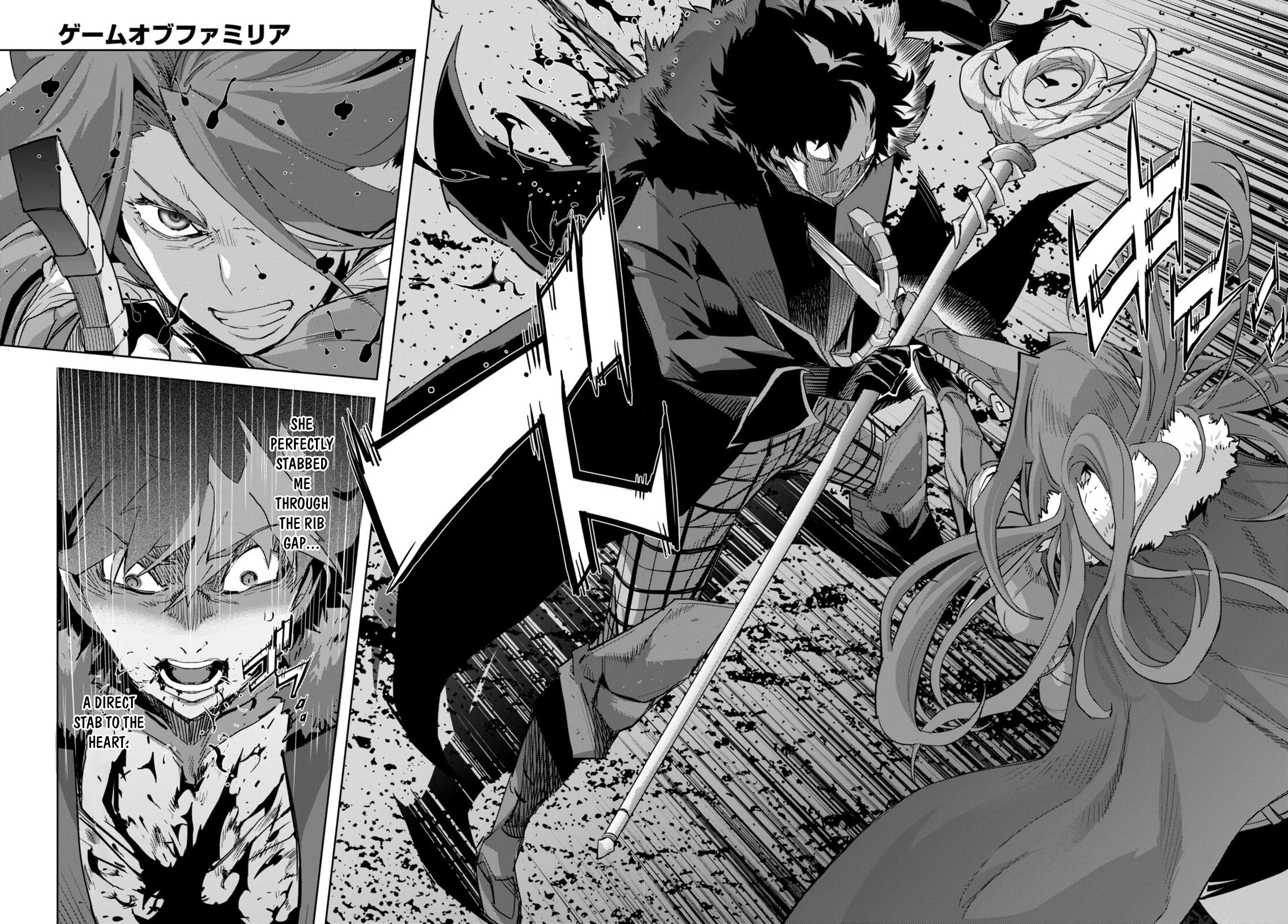 Game obu Familia - Family Senki Chapter 49 page 23 - Chapter 49: The Clash Between Mother and Son