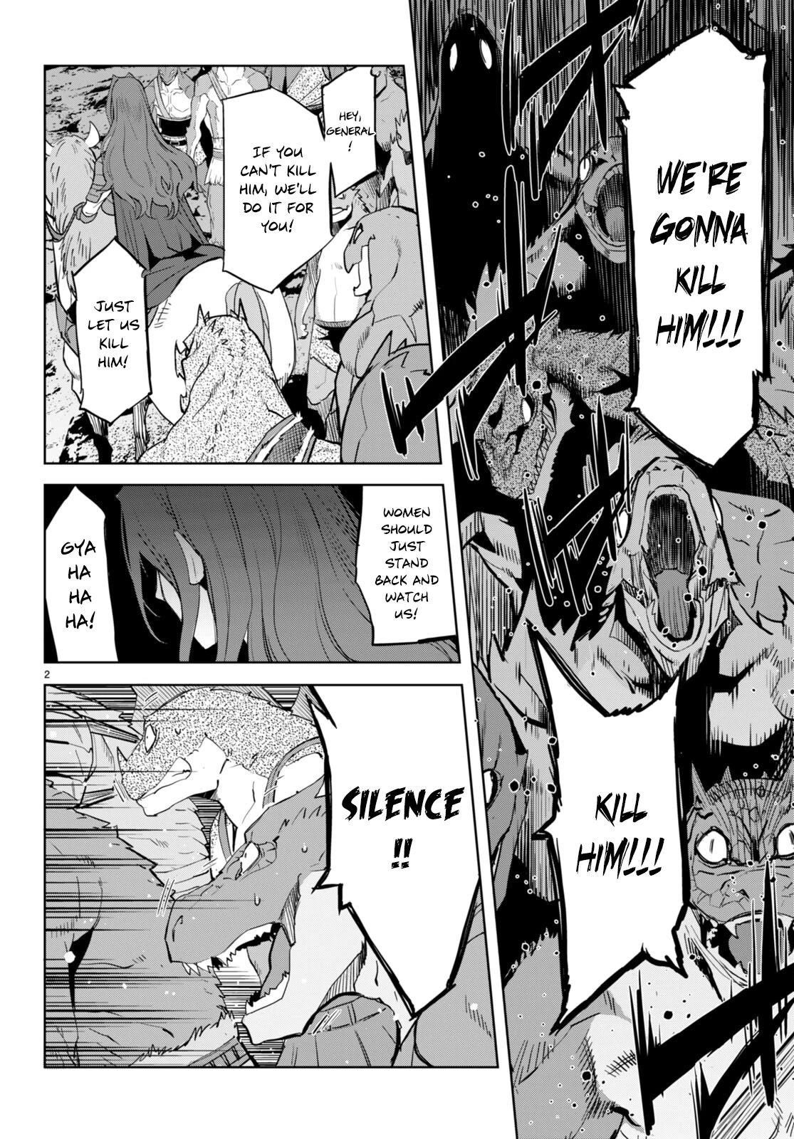Game obu Familia - Family Senki Chapter 49 page 3 - Chapter 49: The Clash Between Mother and Son