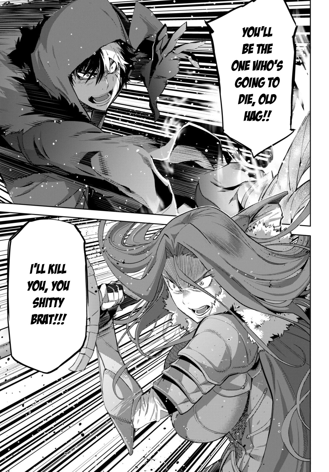 Game obu Familia - Family Senki Chapter 49 page 8 - Chapter 49: The Clash Between Mother and Son