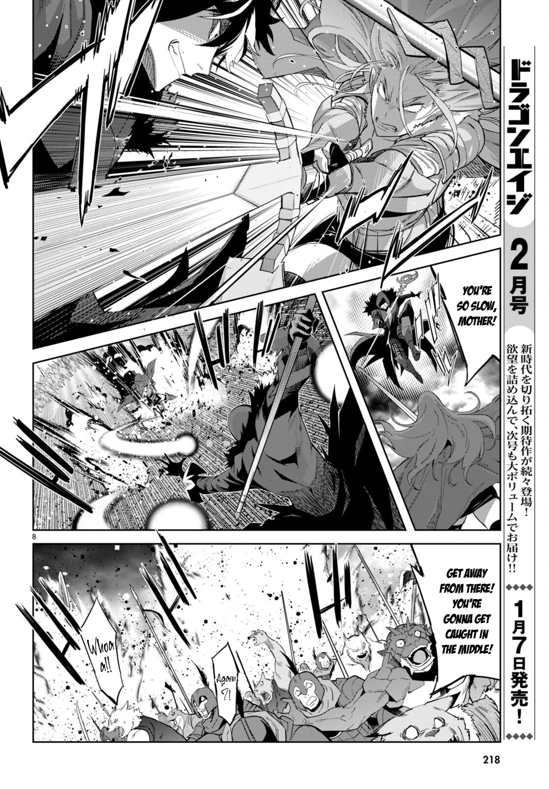 Game obu Familia - Family Senki Chapter 49 page 9 - Chapter 49: The Clash Between Mother and Son