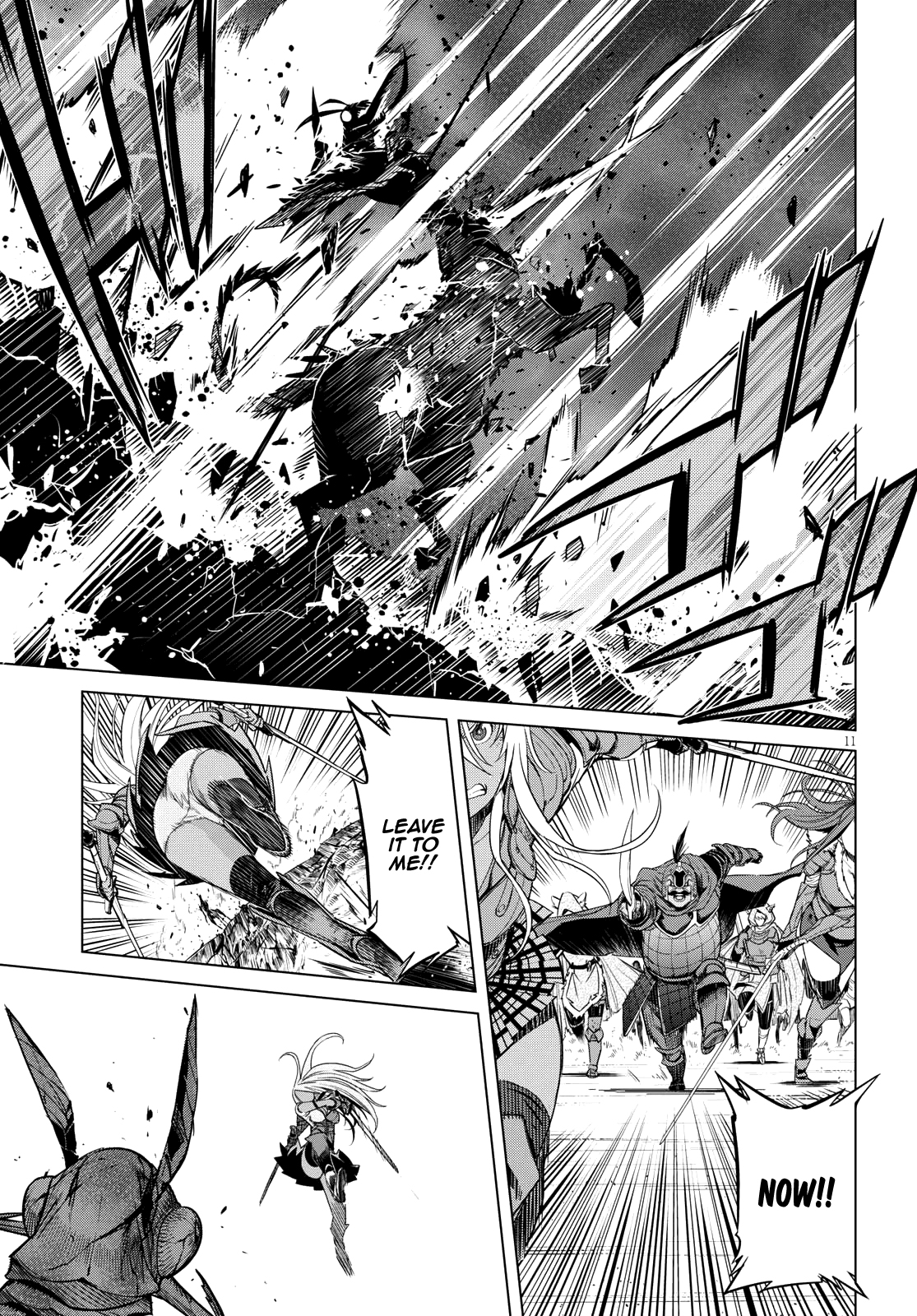 Game obu Familia - Family Senki Chapter 5 page 12 - Chapter 5: Lightning Meteorite