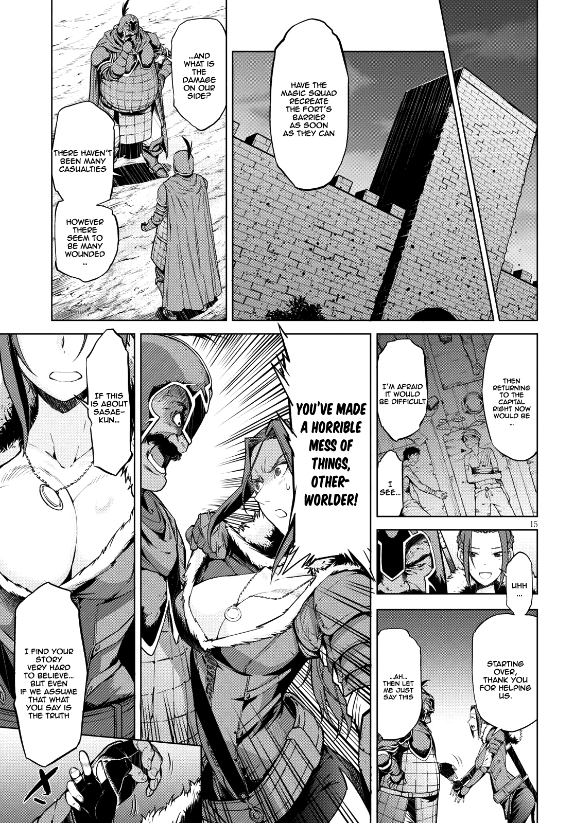 Game obu Familia - Family Senki Chapter 5 page 15 - Chapter 5: Lightning Meteorite