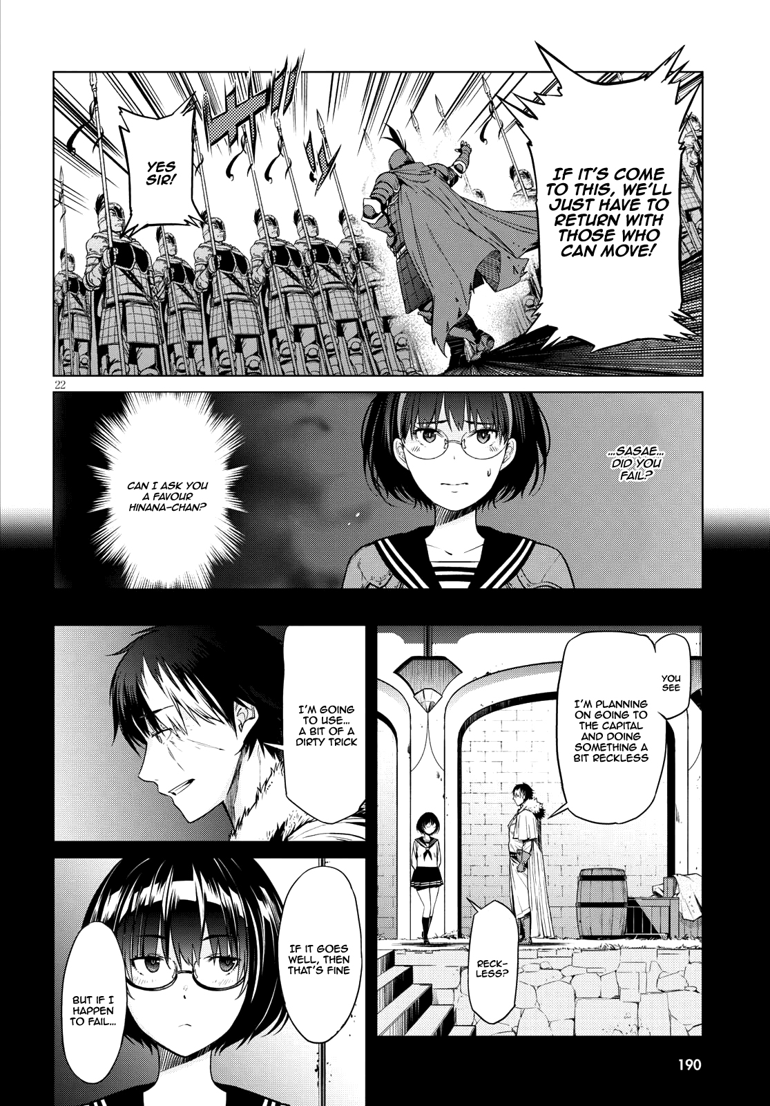 Game obu Familia - Family Senki Chapter 5 page 22 - Chapter 5: Lightning Meteorite
